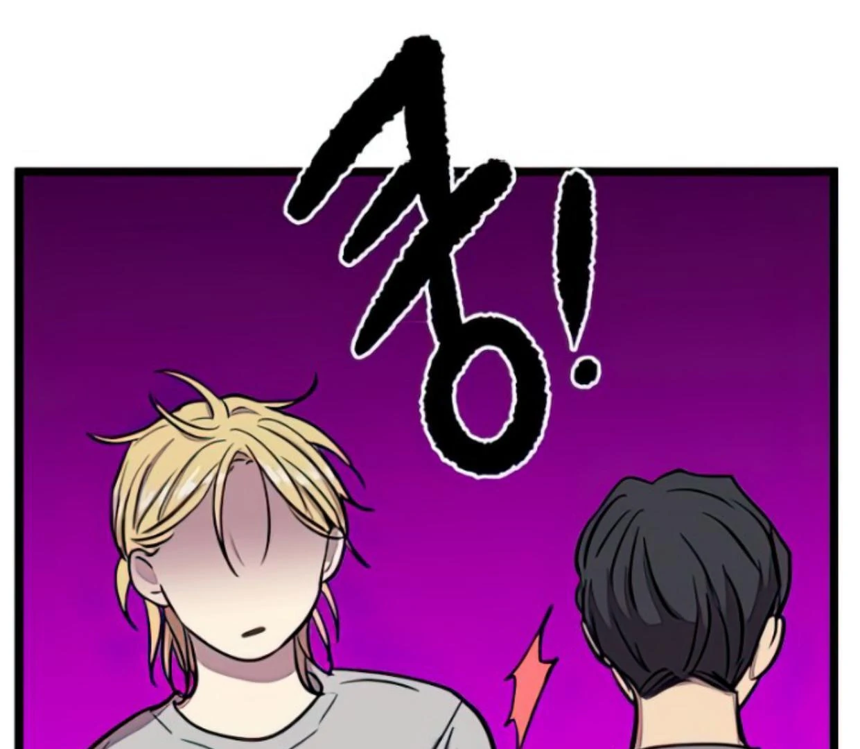 Homeless Chapter 132 - halaman 23