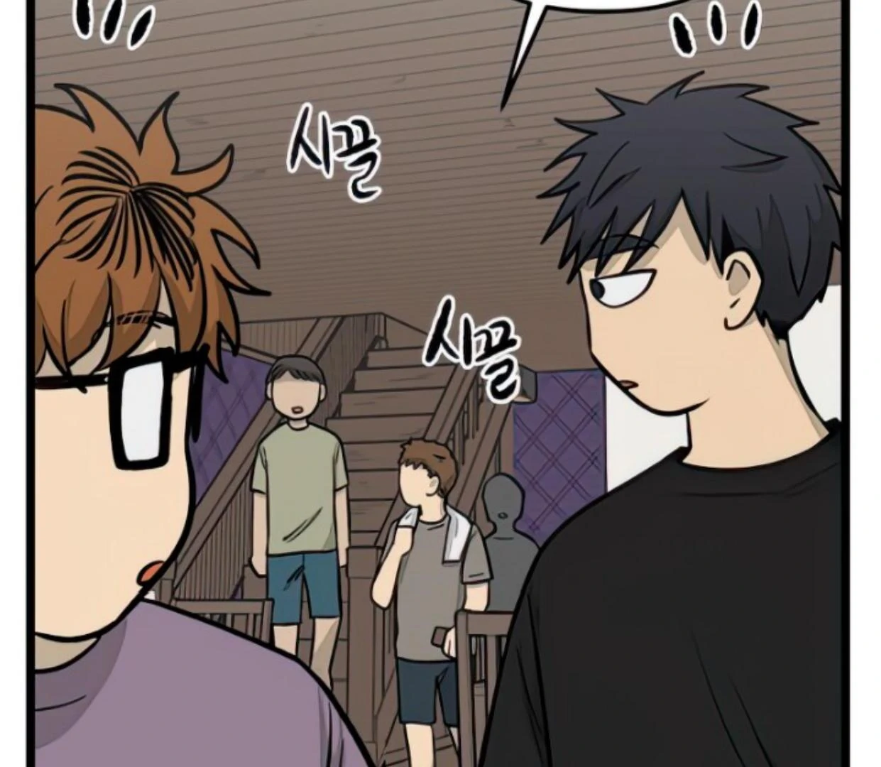 Homeless Chapter 132 - halaman 60