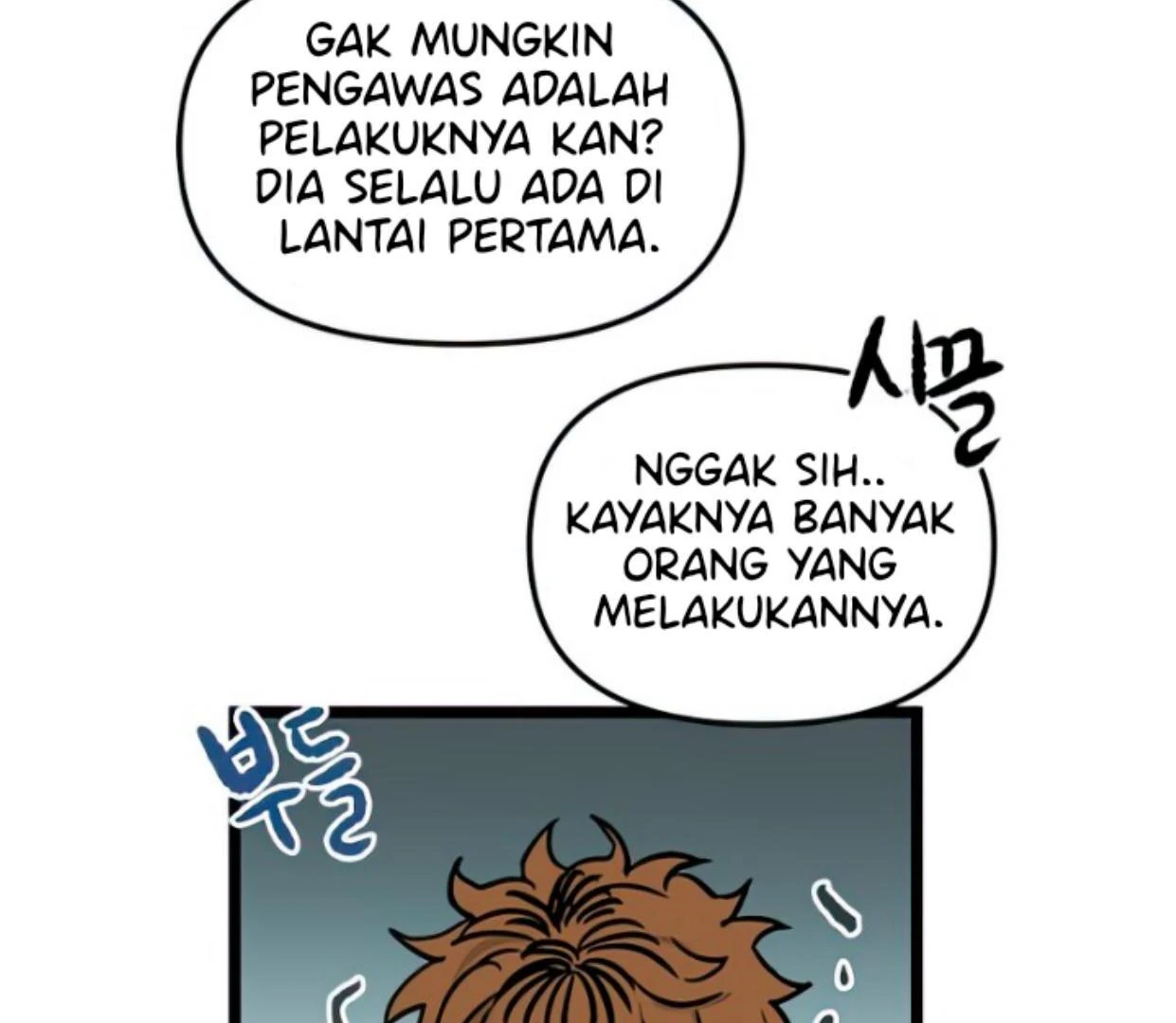 Homeless Chapter 132 - halaman 62