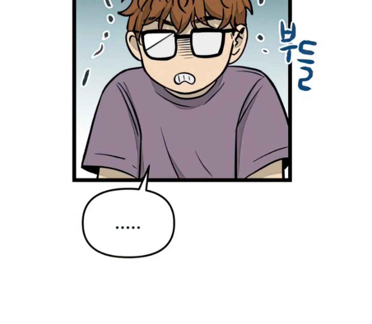 Homeless Chapter 132 - halaman 63
