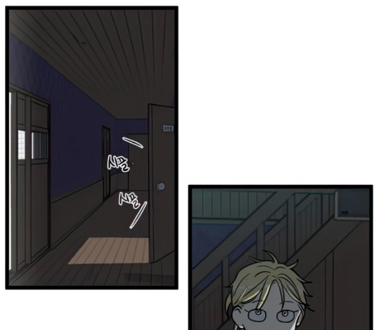 Homeless Chapter 132 - halaman 99
