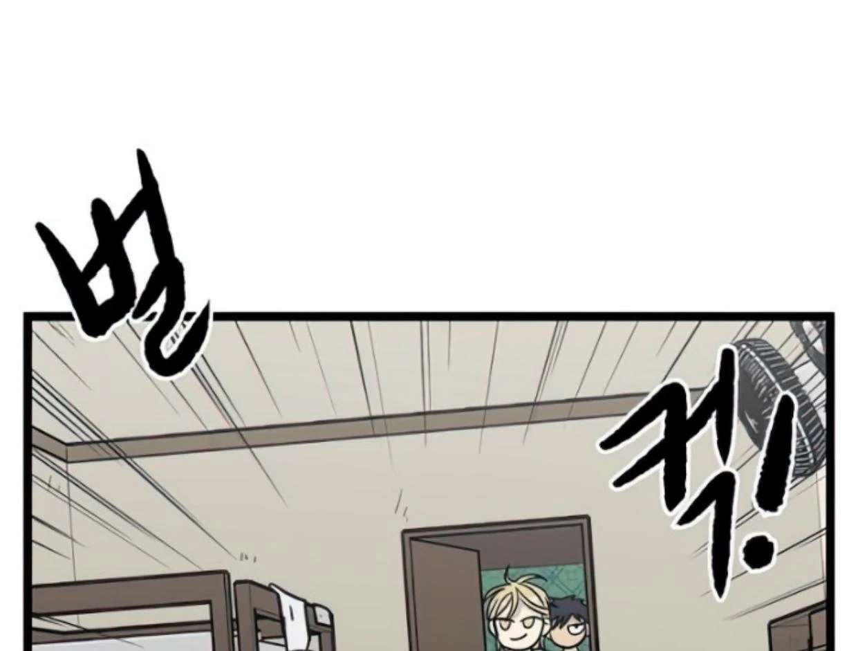 Homeless Chapter 133 - halaman 103