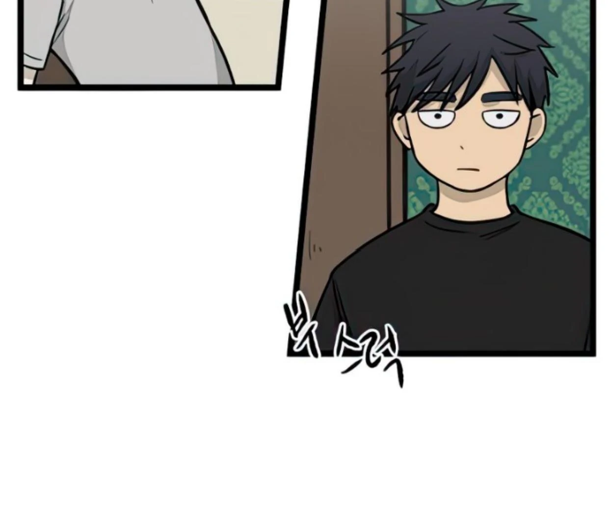Homeless Chapter 133 - halaman 106