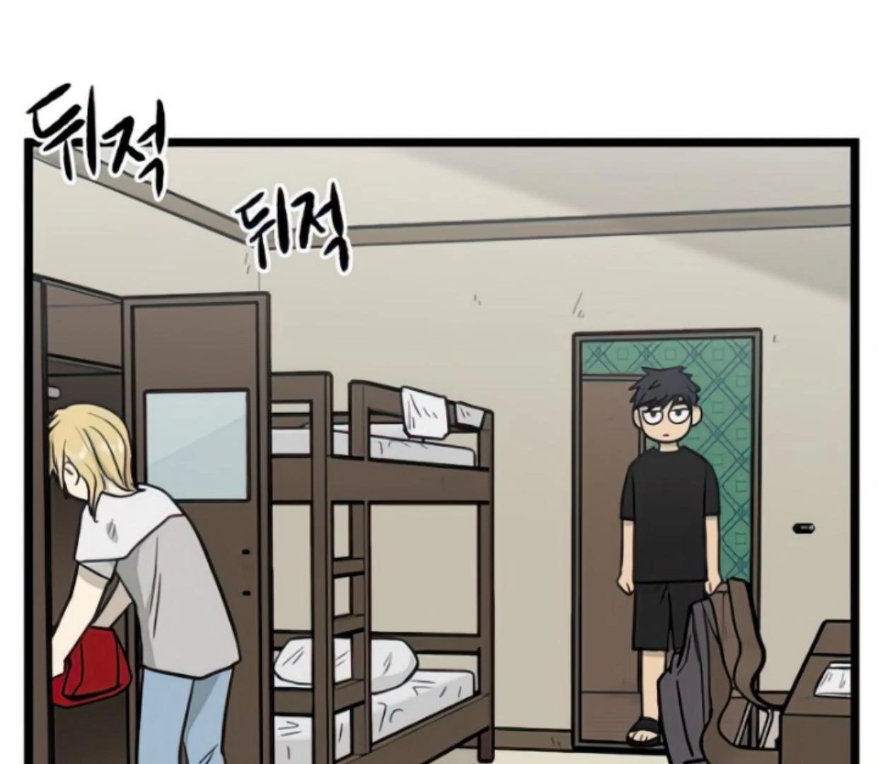 Homeless Chapter 133 - halaman 107