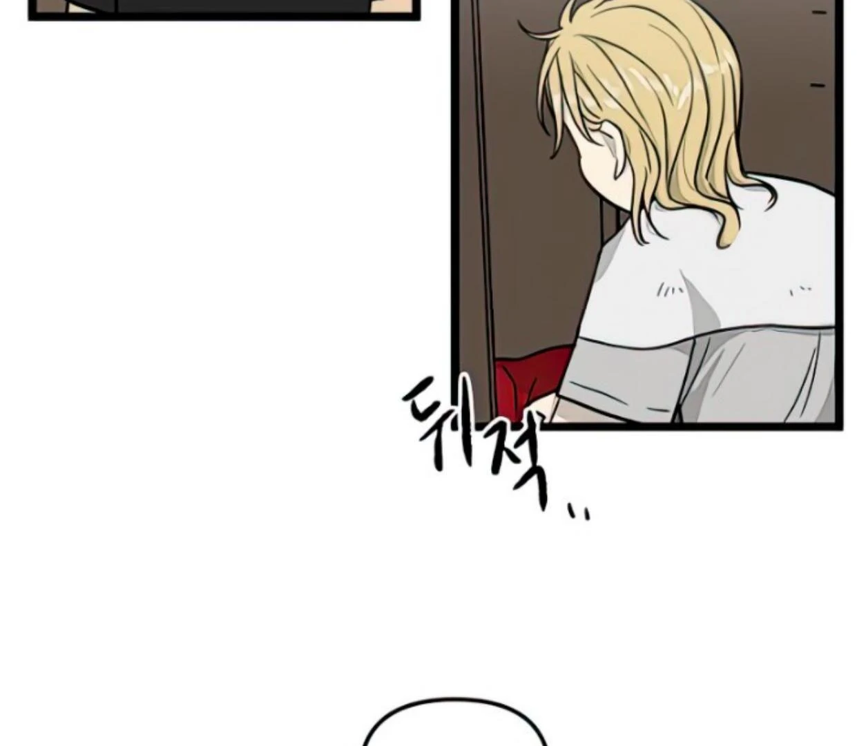 Homeless Chapter 133 - halaman 110