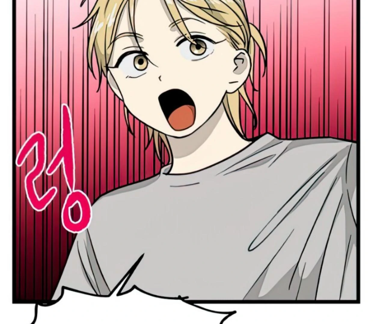 Homeless Chapter 133 - halaman 13