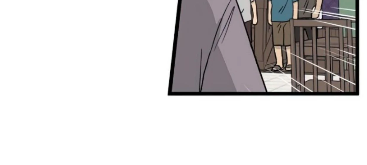 Homeless Chapter 133 - halaman 19