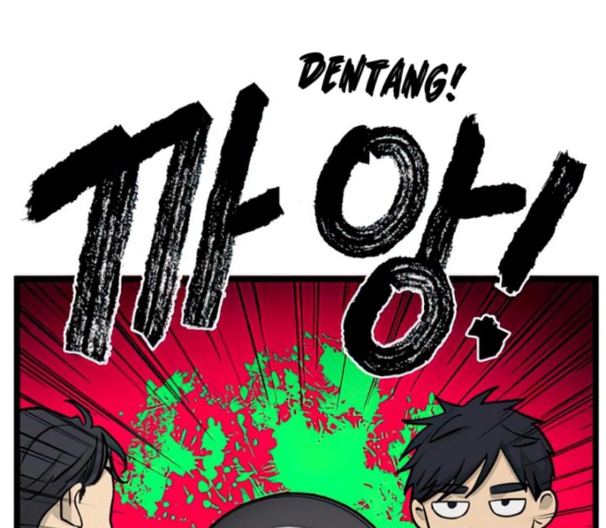 Homeless Chapter 133 - halaman 29