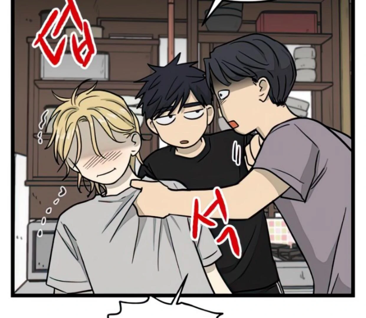 Homeless Chapter 133 - halaman 44