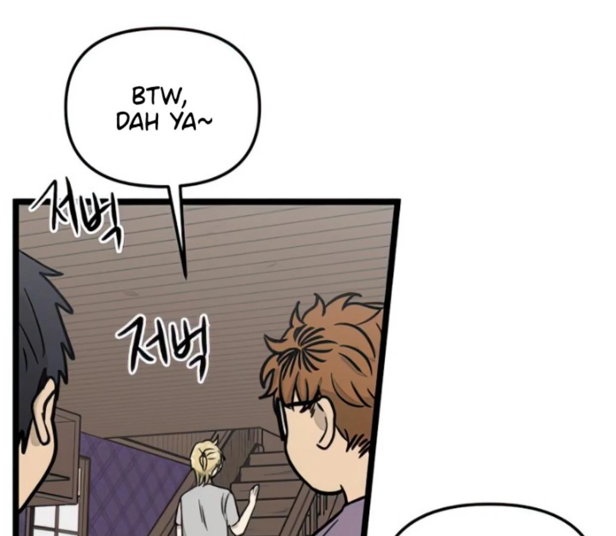 Homeless Chapter 133 - halaman 64