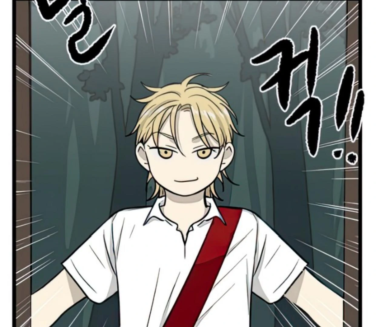 Homeless Chapter 133 - halaman 82