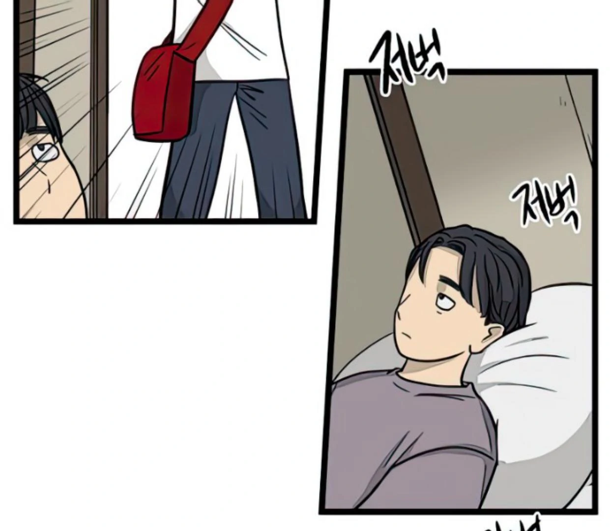 Homeless Chapter 133 - halaman 86