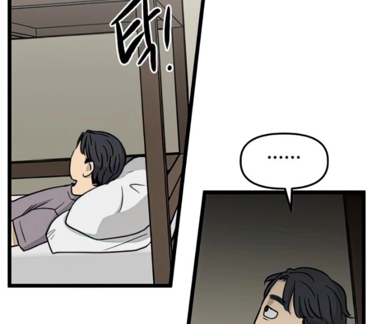 Homeless Chapter 133 - halaman 91