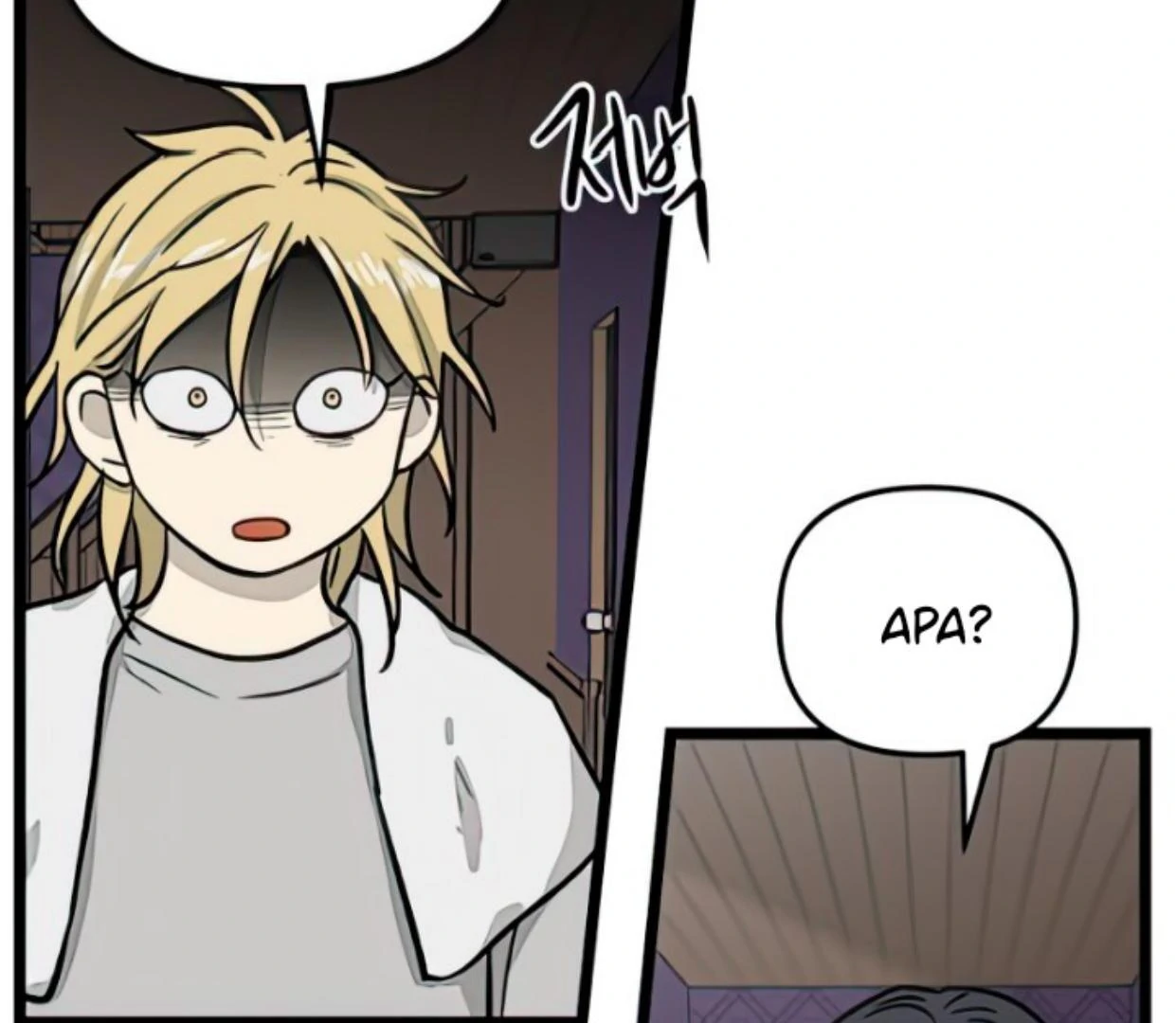 Homeless Chapter 134 - halaman 27