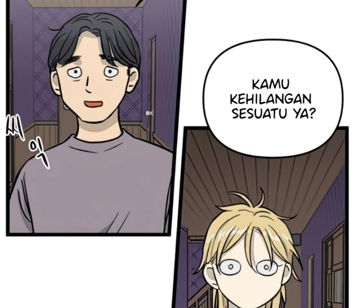 Homeless Chapter 134 - halaman 32