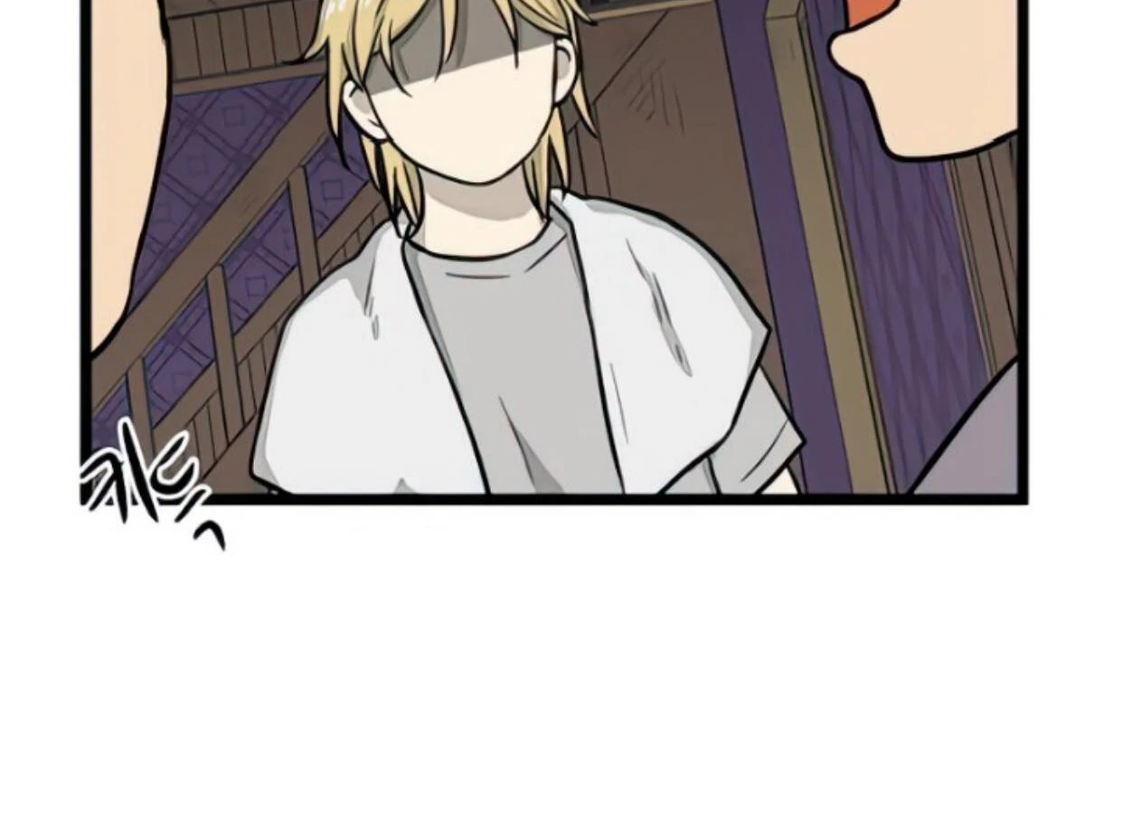 Homeless Chapter 134 - halaman 35