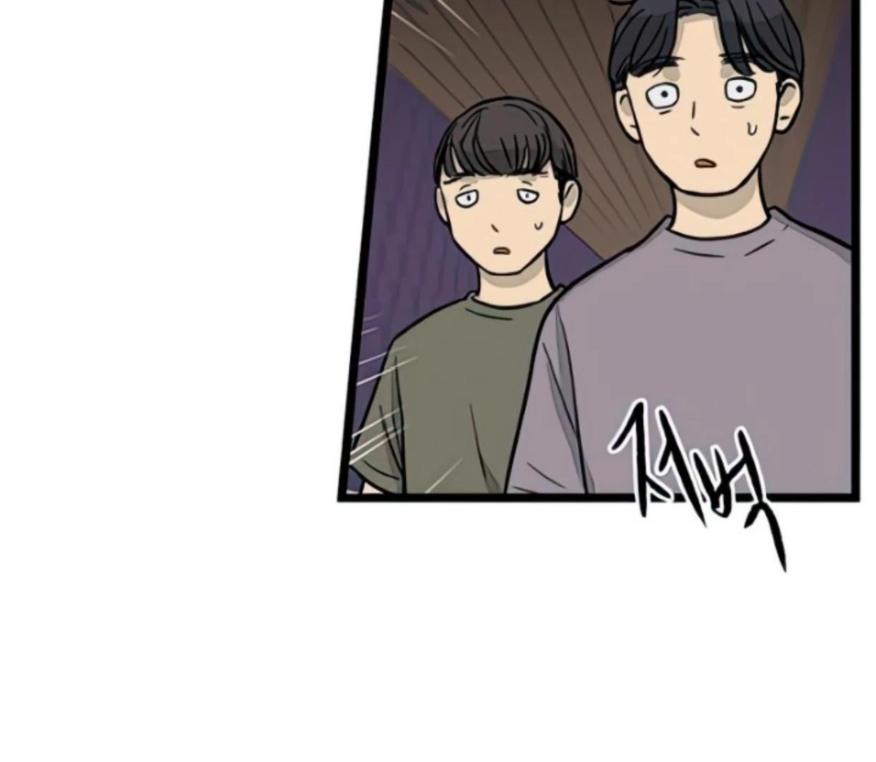 Homeless Chapter 134 - halaman 39