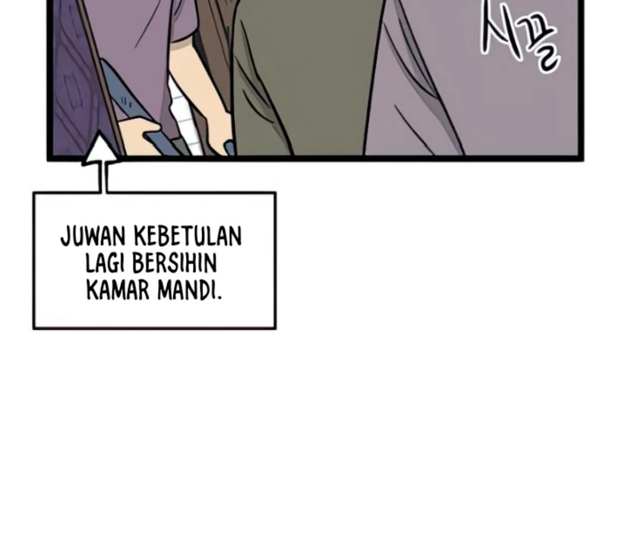 Homeless Chapter 134 - halaman 48