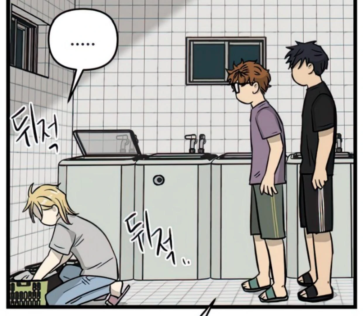 Homeless Chapter 134 - halaman 59