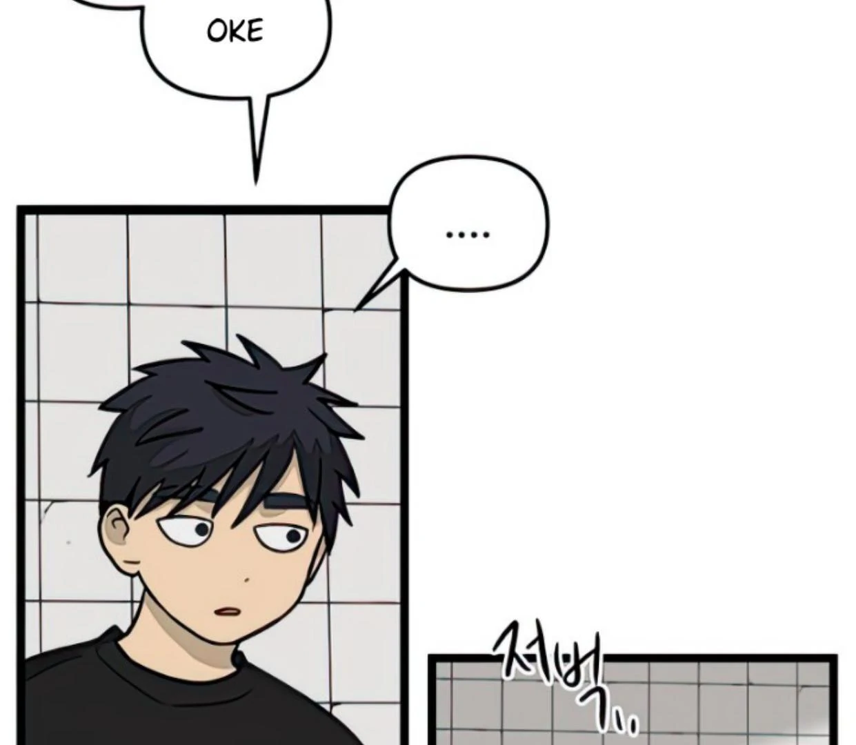 Homeless Chapter 134 - halaman 63