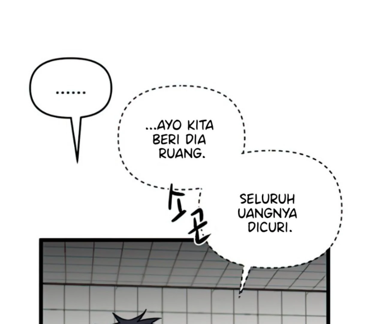 Homeless Chapter 134 - halaman 73