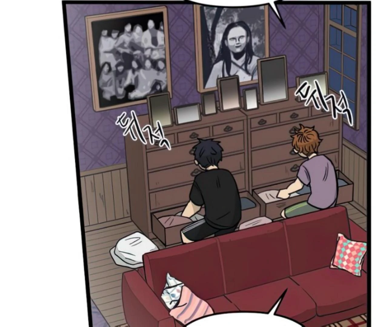 Homeless Chapter 134 - halaman 78