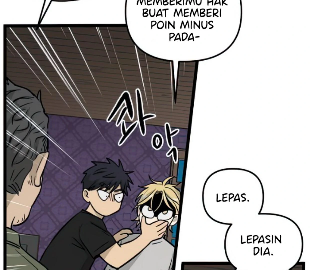 Homeless Chapter 135 - halaman 126