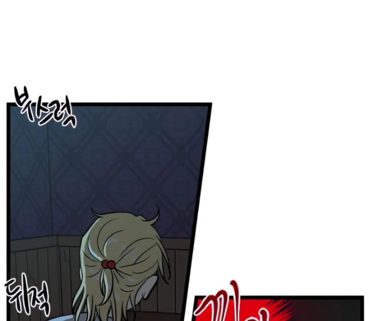 Homeless Chapter 135 - halaman 26