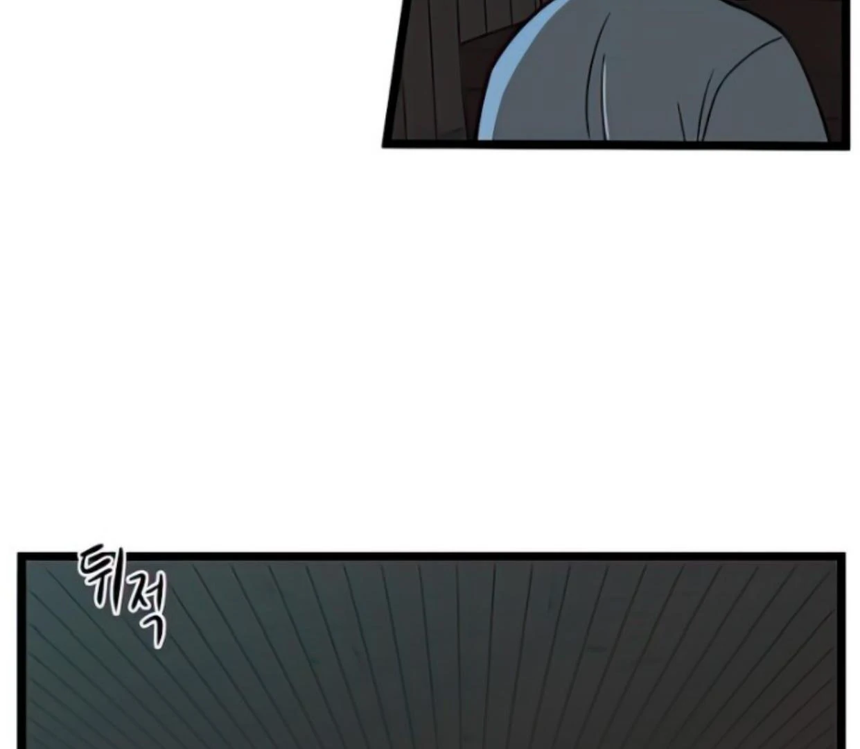Homeless Chapter 135 - halaman 32