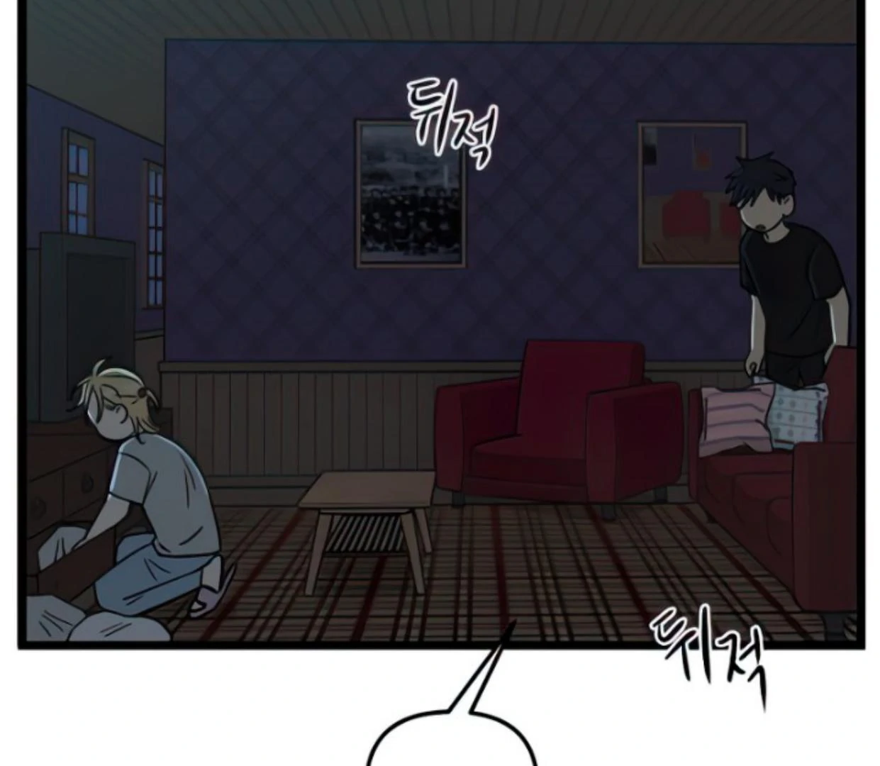 Homeless Chapter 135 - halaman 33