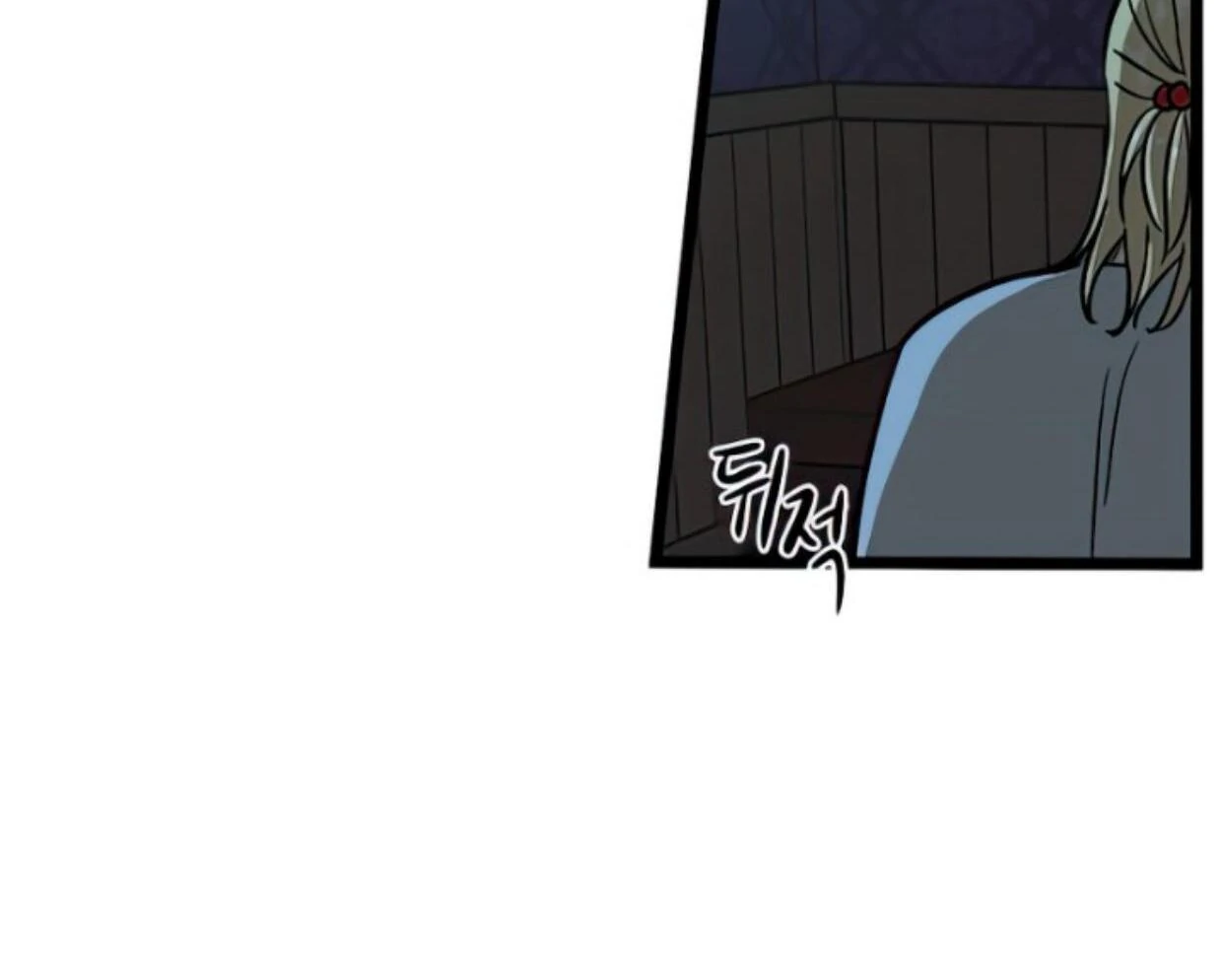 Homeless Chapter 135 - halaman 37