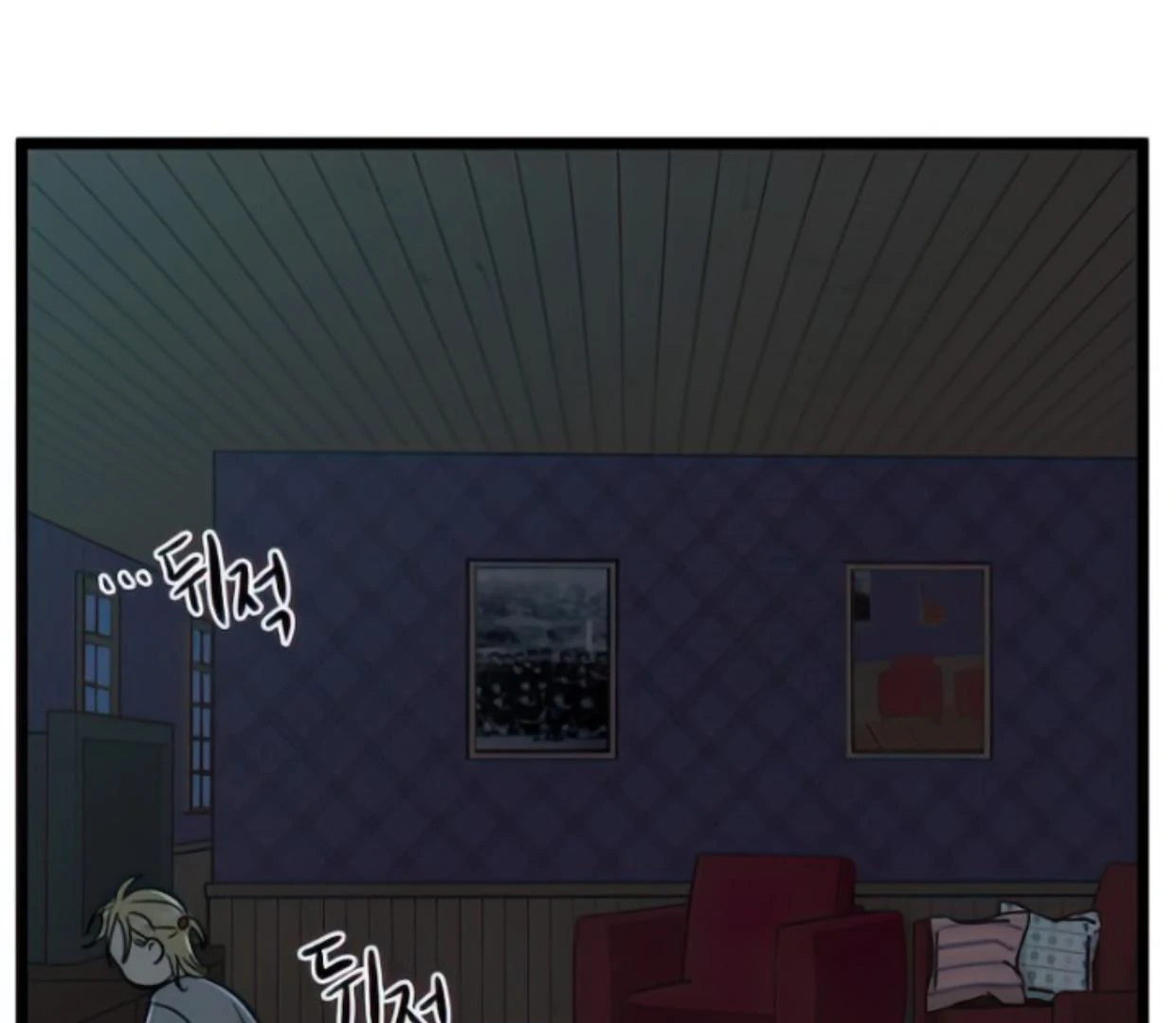 Homeless Chapter 135 - halaman 50