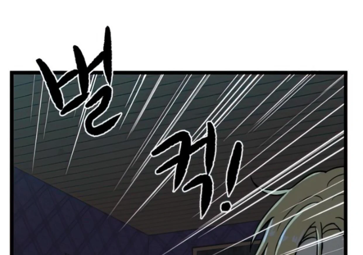 Homeless Chapter 135 - halaman 53