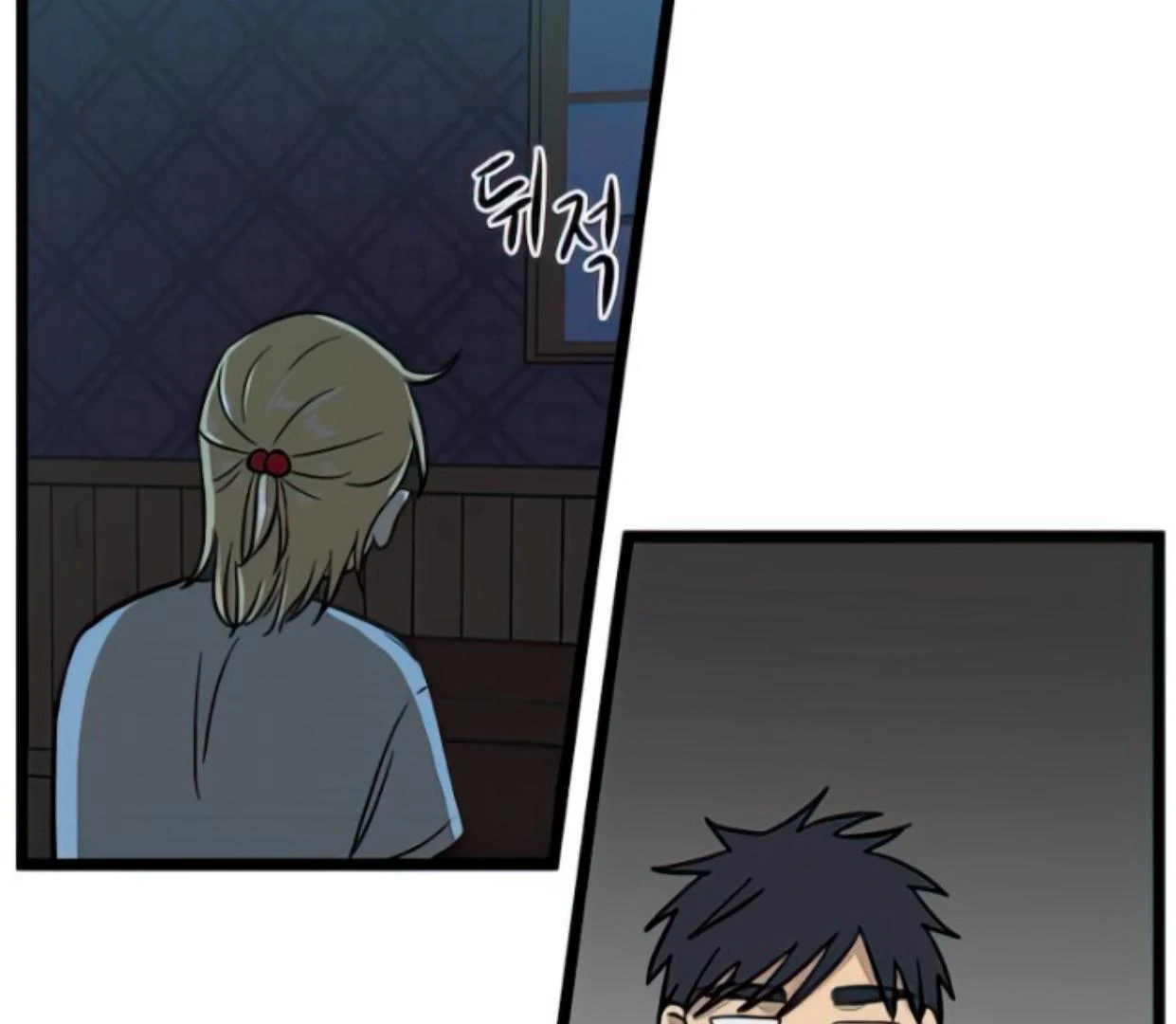 Homeless Chapter 135 - halaman 59