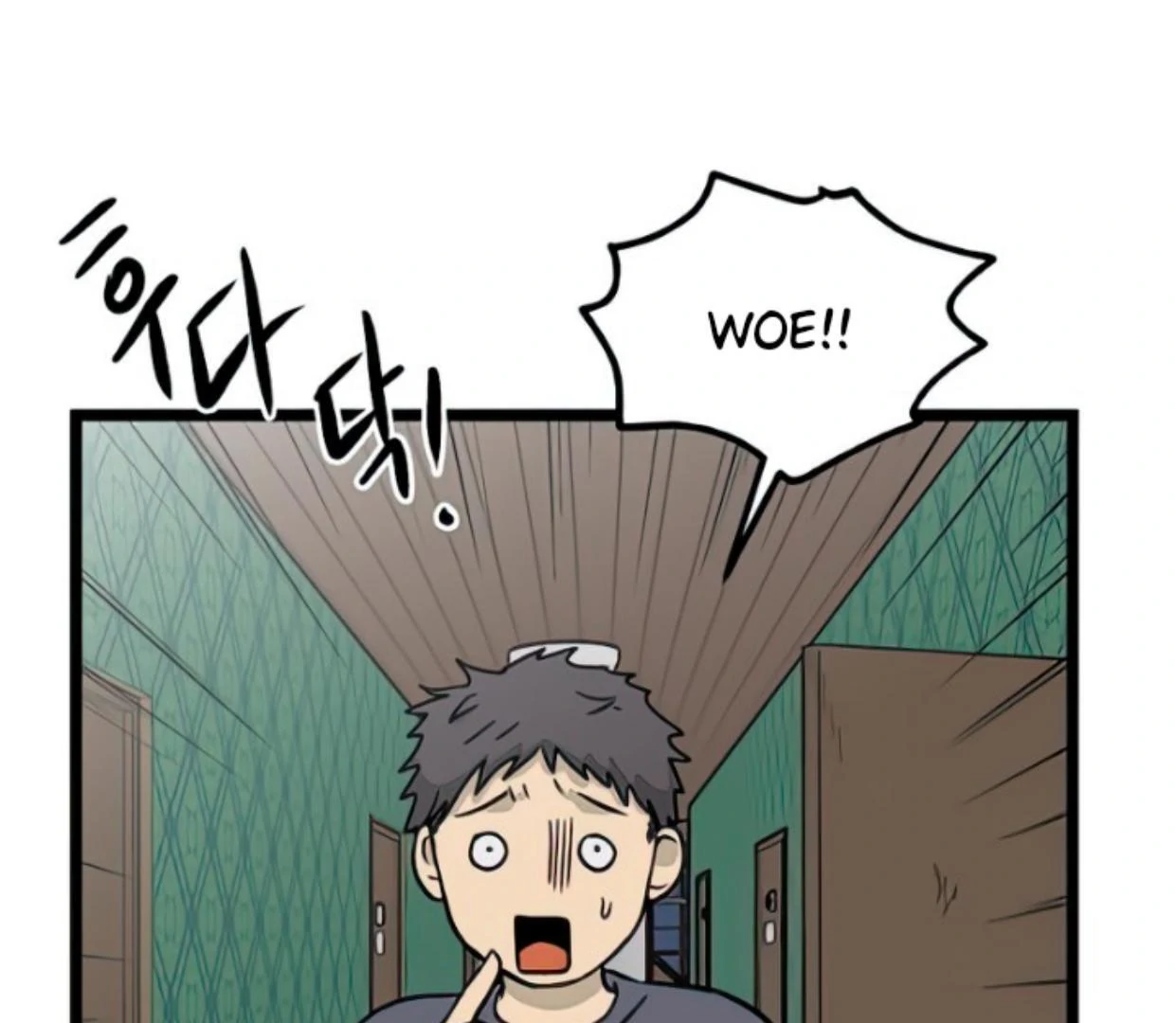 Homeless Chapter 136 - halaman 104