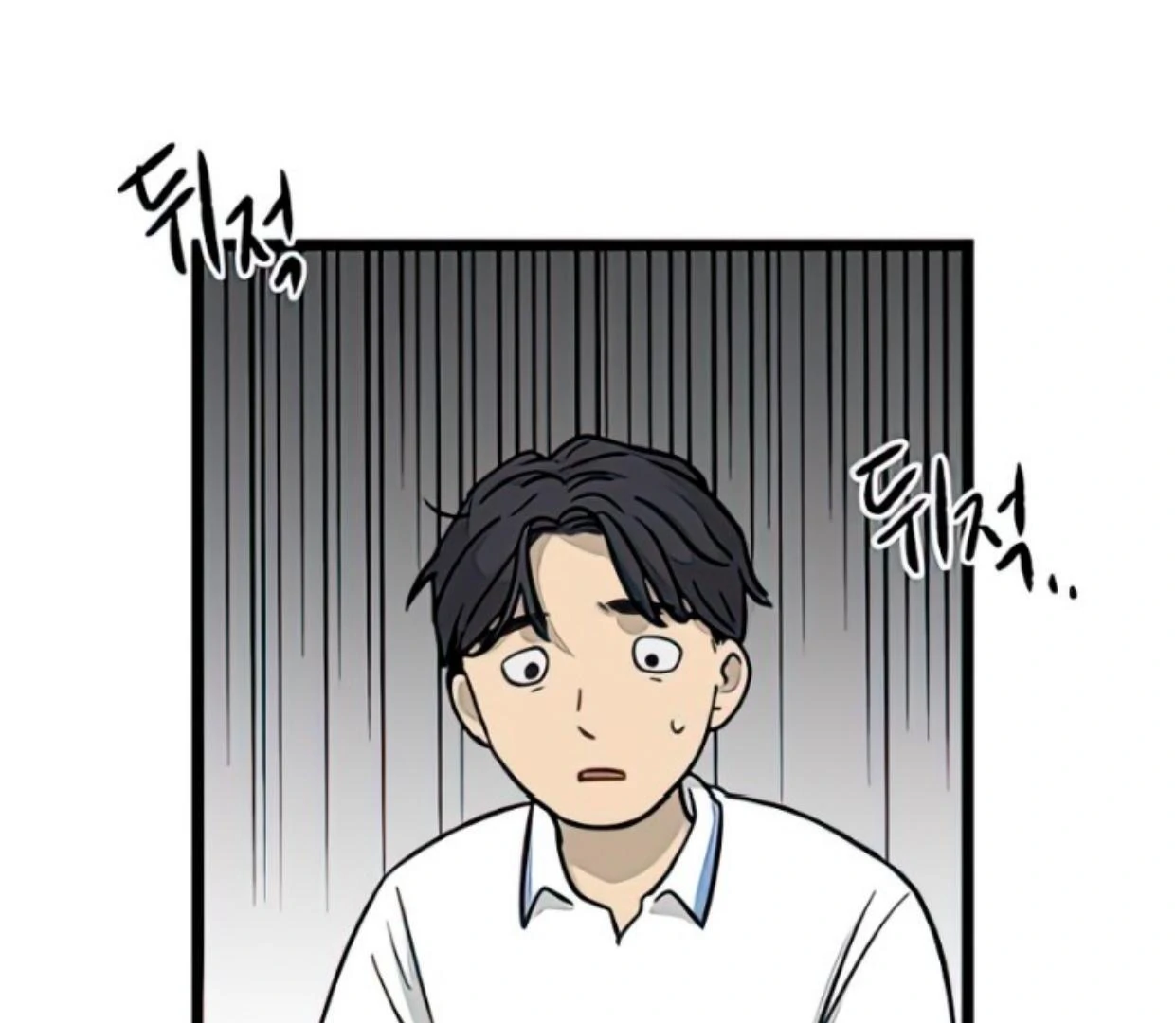 Homeless Chapter 136 - halaman 55