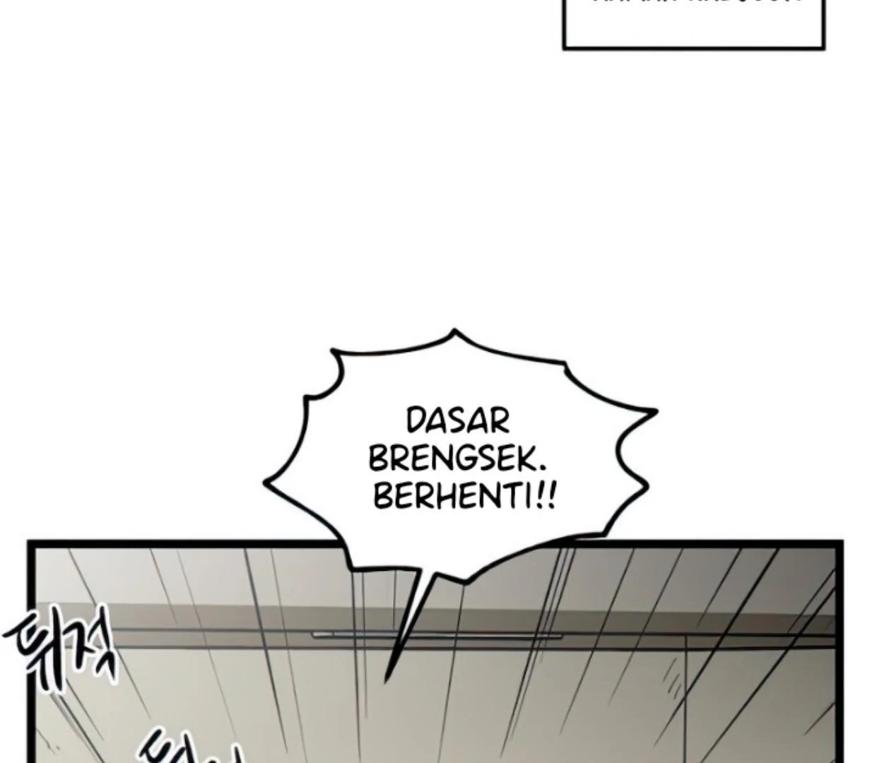 Homeless Chapter 136 - halaman 93