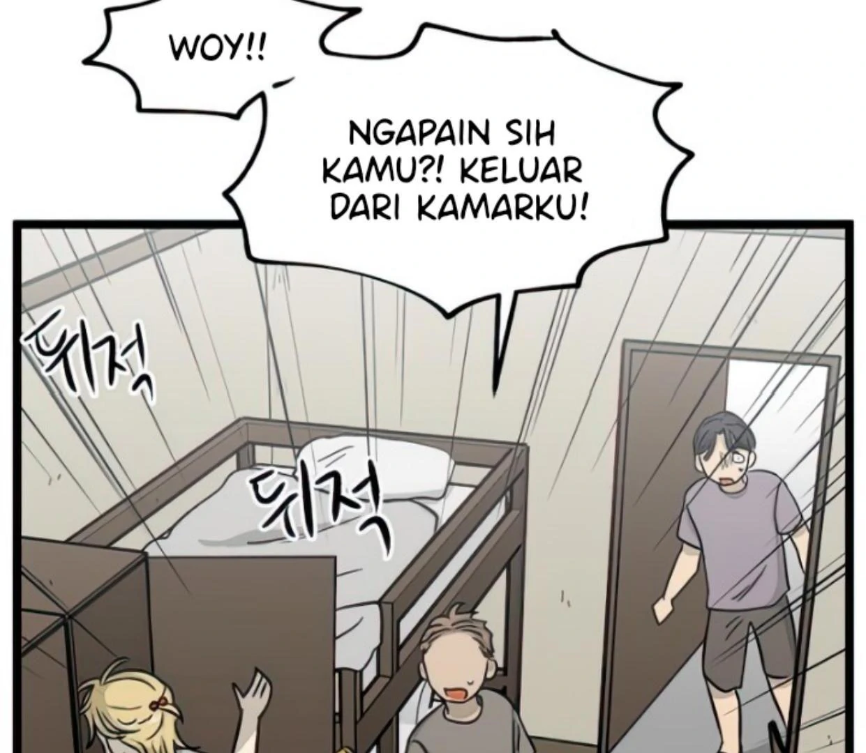 Homeless Chapter 136 - halaman 98