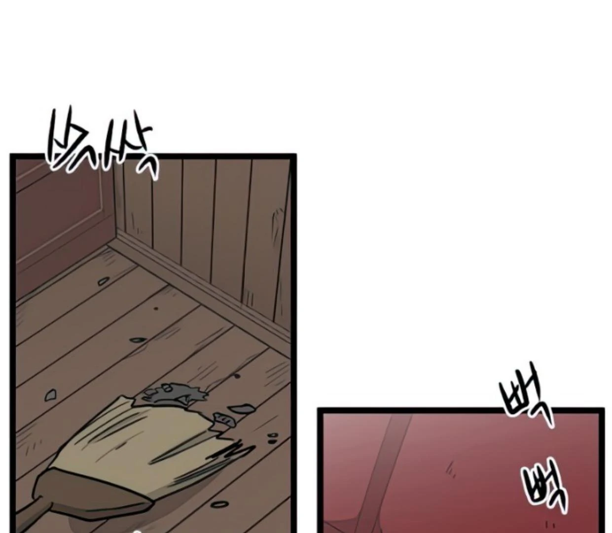 Homeless Chapter 137 - halaman 1