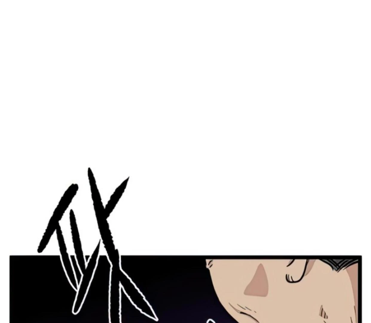 Homeless Chapter 137 - halaman 54