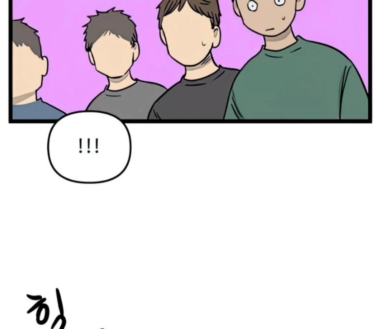 Homeless Chapter 137 - halaman 70