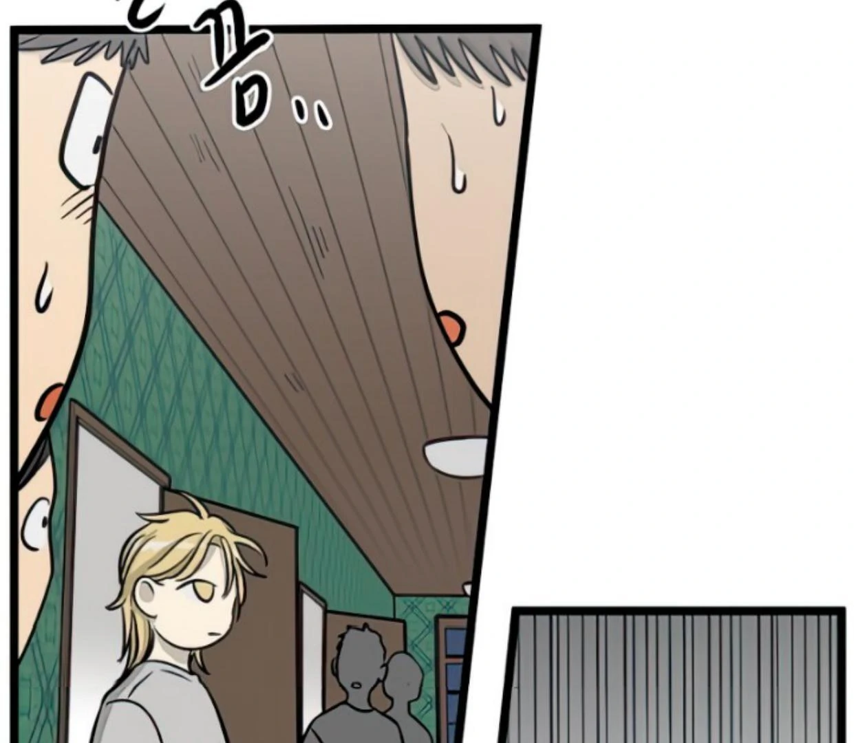 Homeless Chapter 137 - halaman 71