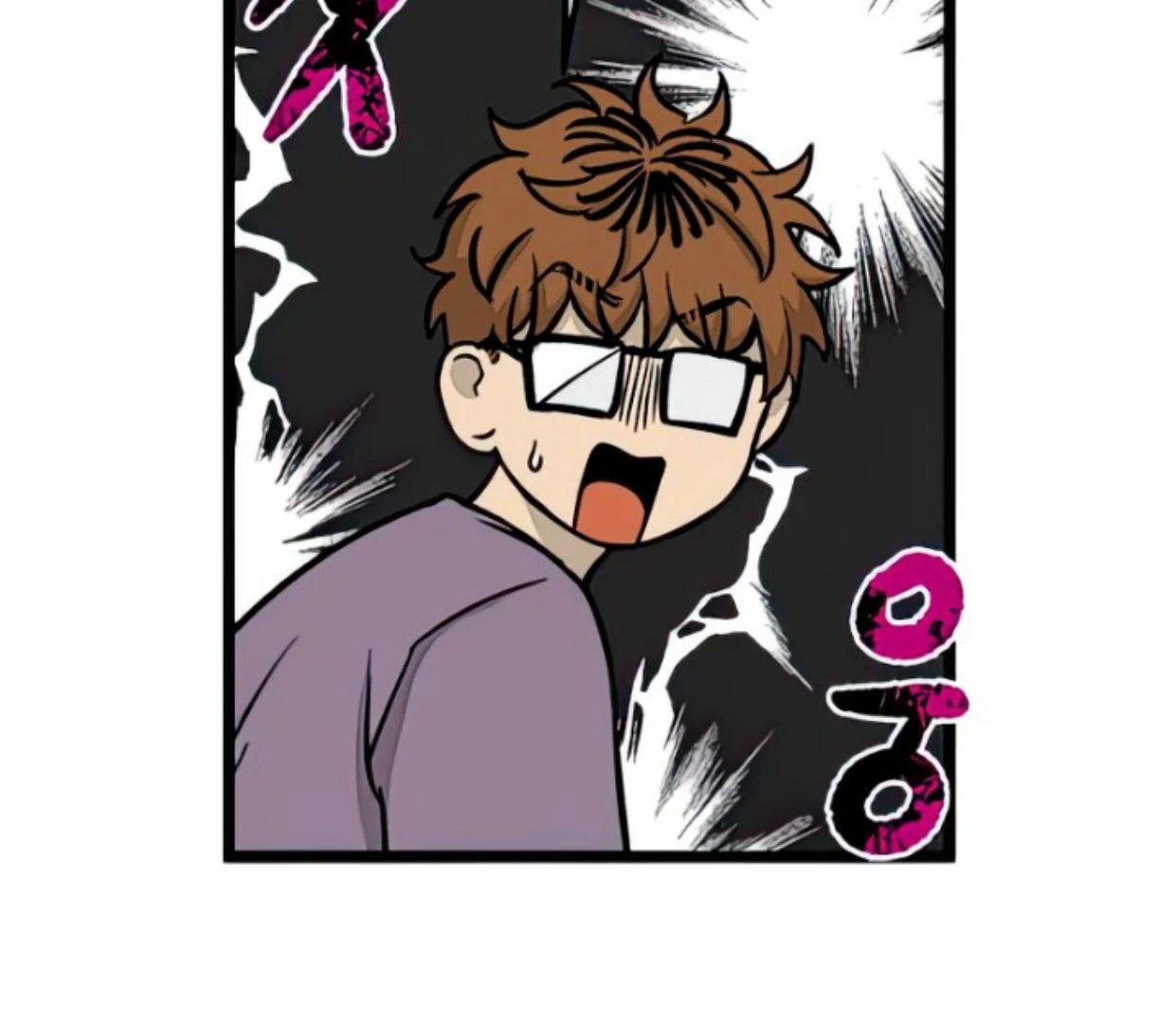Homeless Chapter 137 - halaman 8