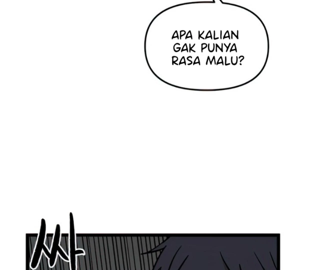 Homeless Chapter 137 - halaman 87