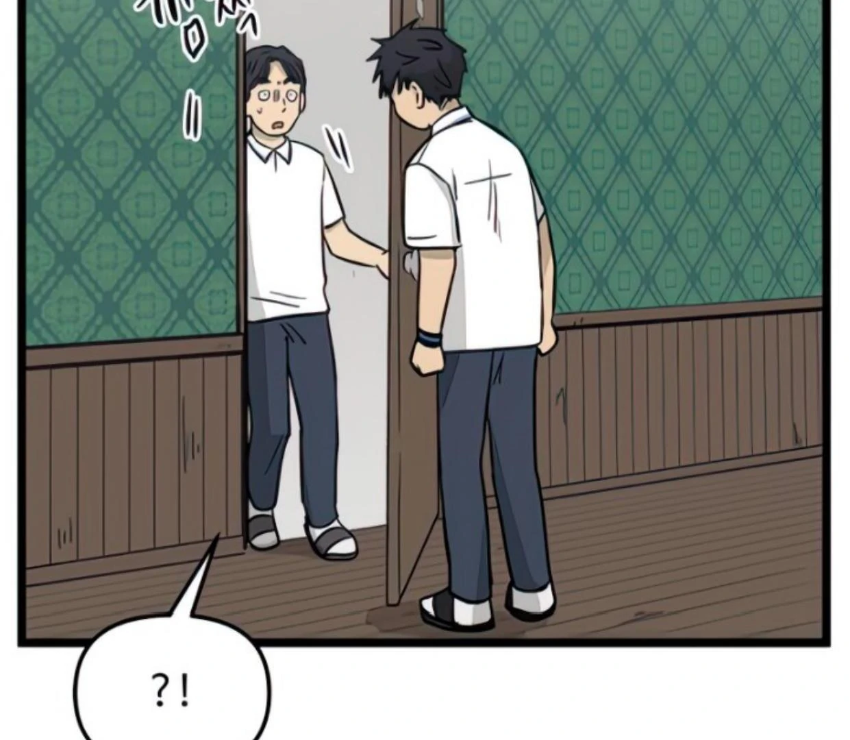 Homeless Chapter 137 - halaman 97