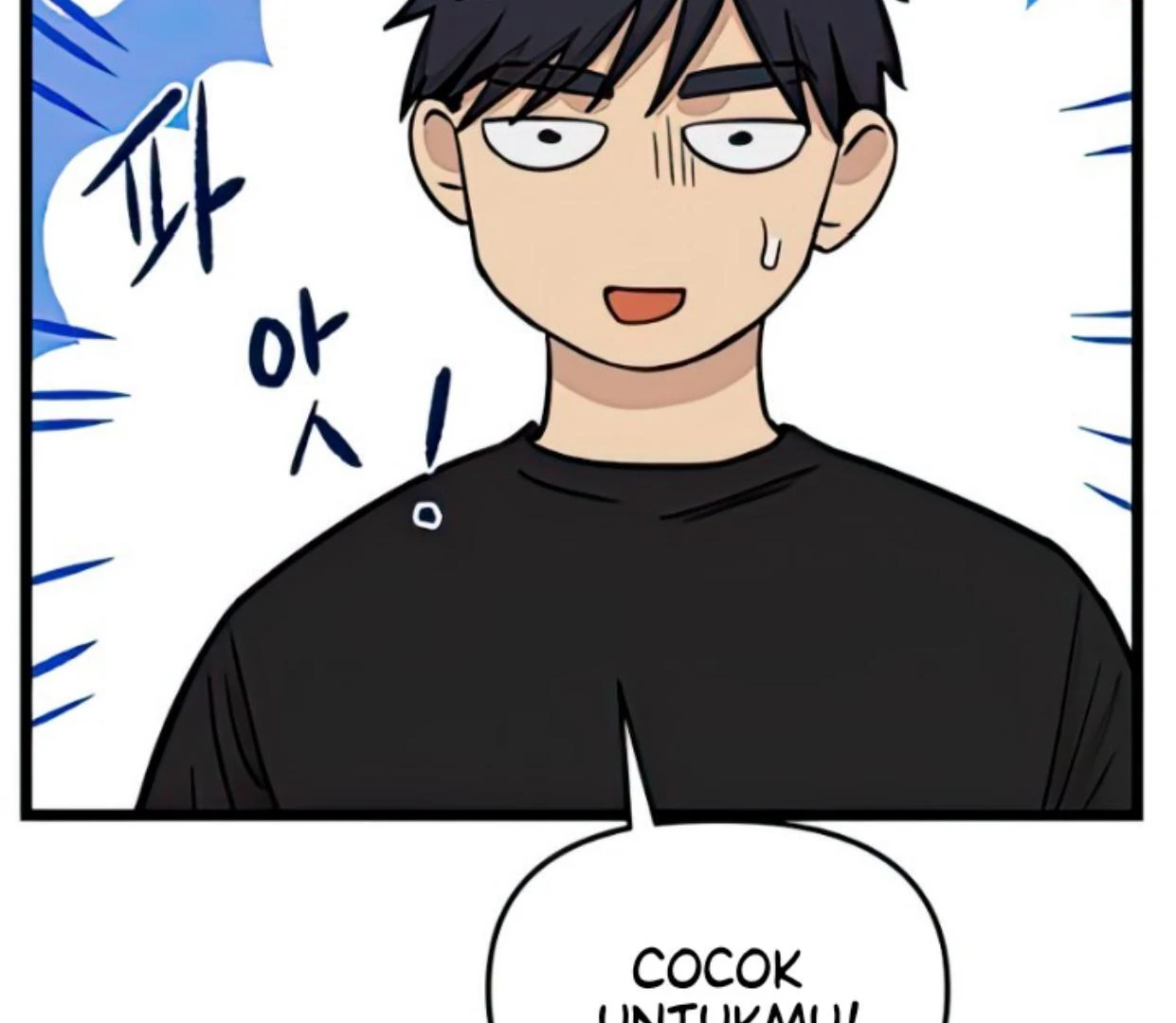 Homeless Chapter 138 - halaman 13
