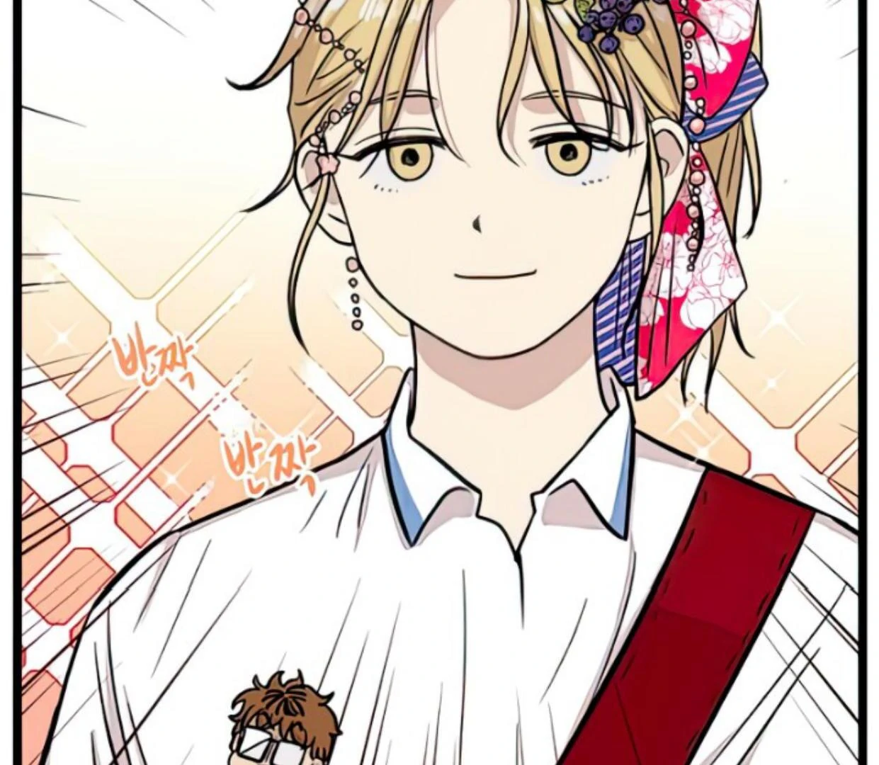 Homeless Chapter 138 - halaman 2
