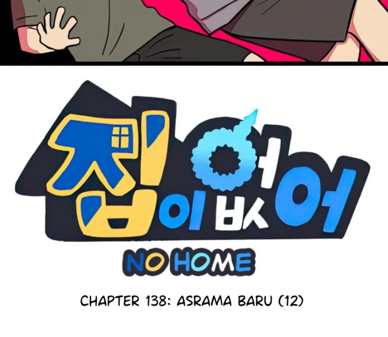 Homeless Chapter 138 - halaman 22