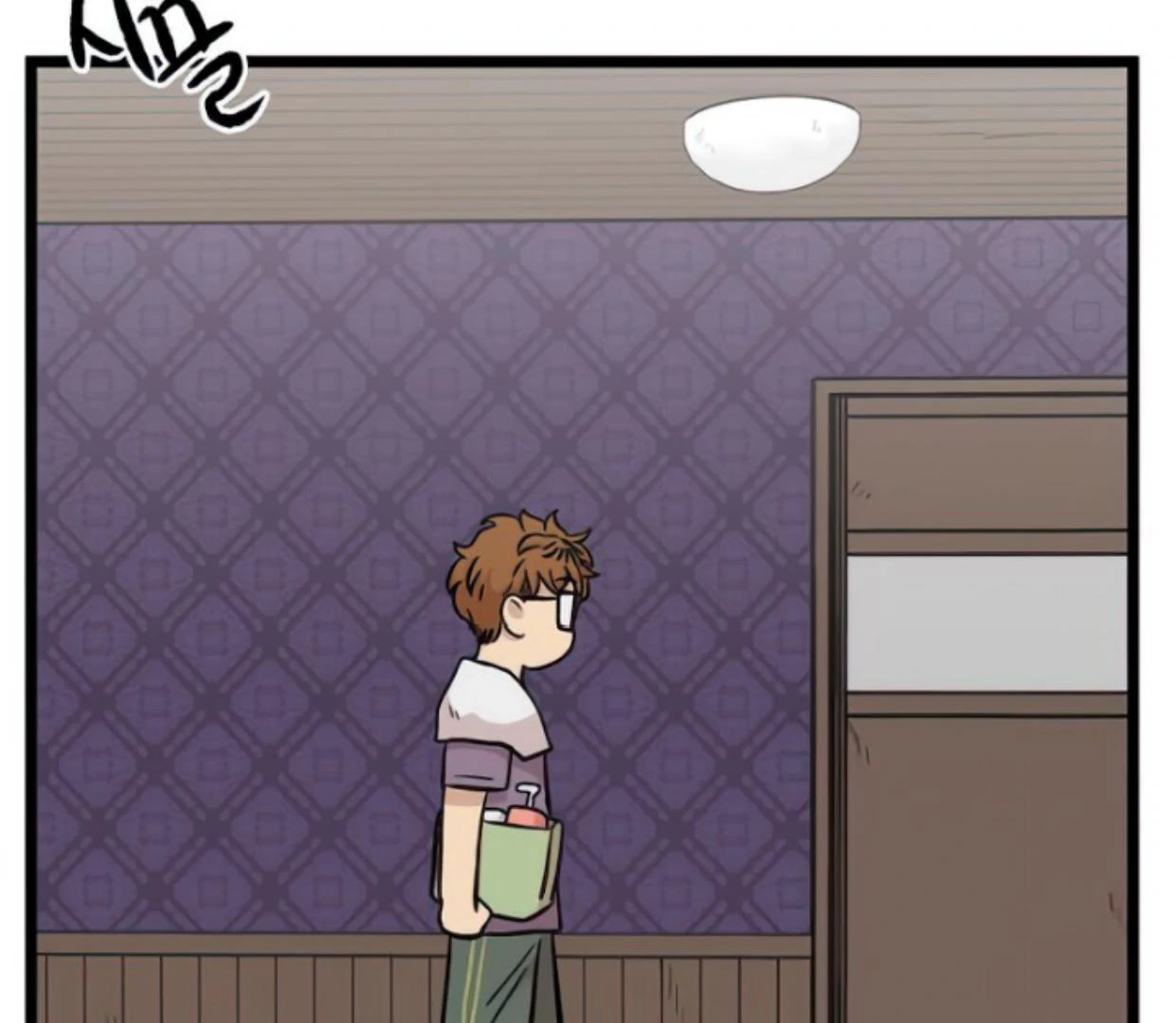 Homeless Chapter 138 - halaman 25