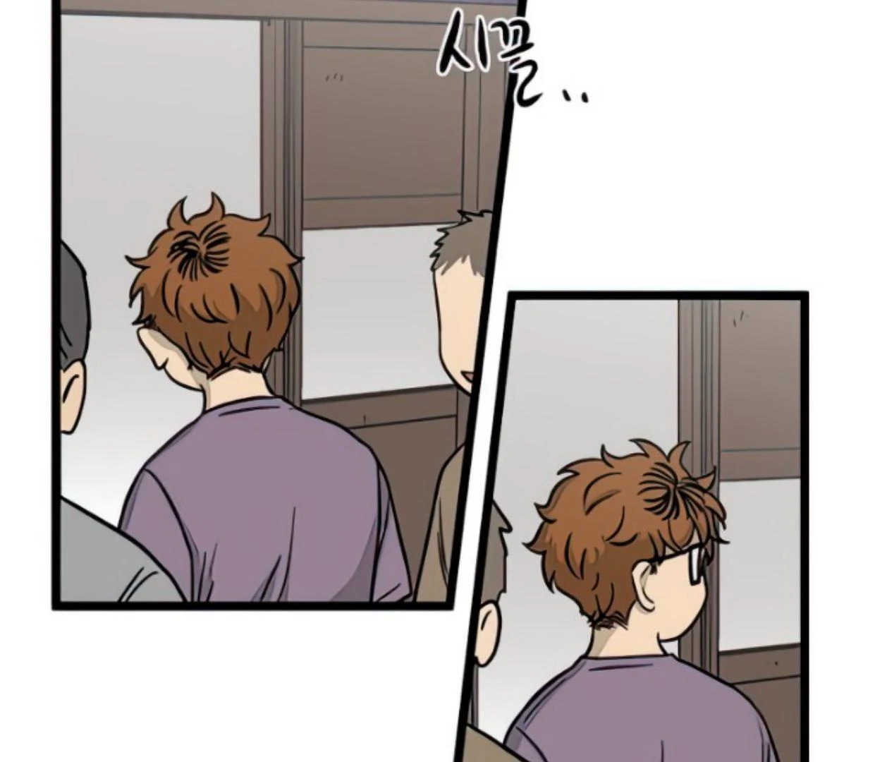 Homeless Chapter 138 - halaman 27